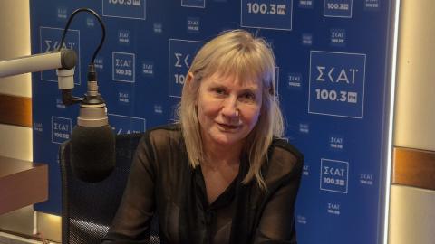 «Γνωρίζοντας την ιστορία μας: η Αμερική τον 19ο αιώνα»